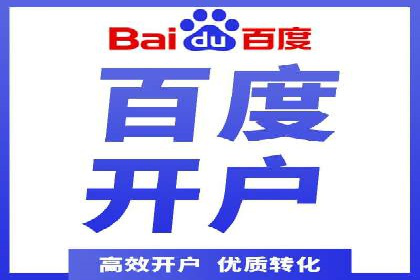 信息流广告投放实战：案例对比分析