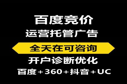 抖音信息流广告优化：提升转化率的技巧